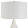 the Uttermost  transitional 30240 lamp table lamp is available in Edmonton at McElherans Furniture + Design